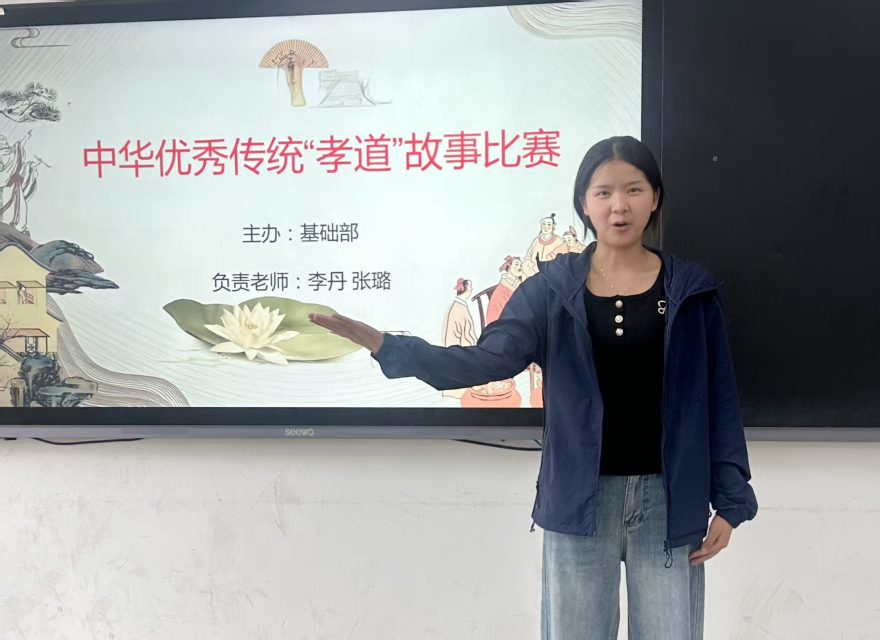 图片5.png
