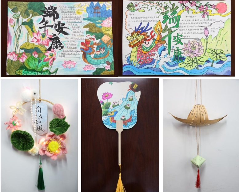 “粽香传情 文化润心” —— 河南省工业学校端午节主题系列活动精彩纷呈