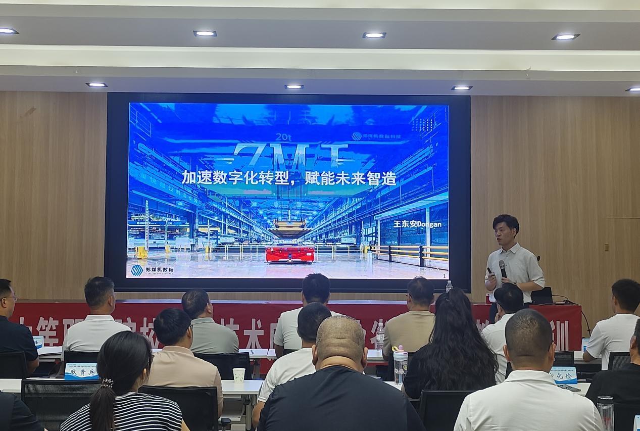 王东安.jpg