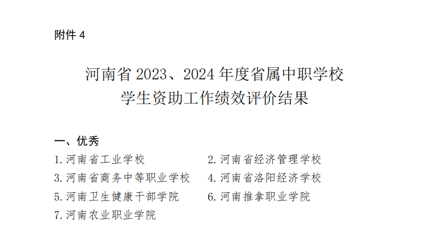 BCFDF586-0099-42CF-8D79-49F0A0AD32EB.png