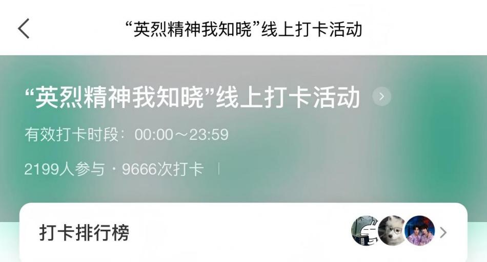 图片13.png 图片13.png