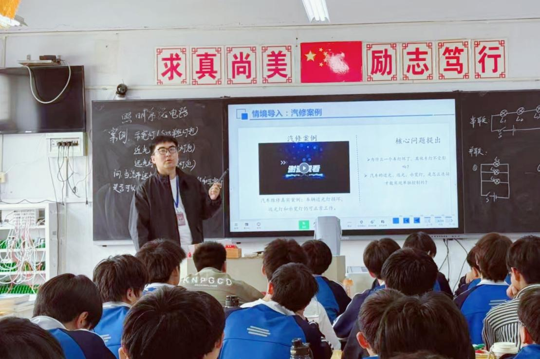 图片7.png