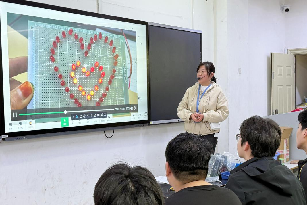 图片2.png
