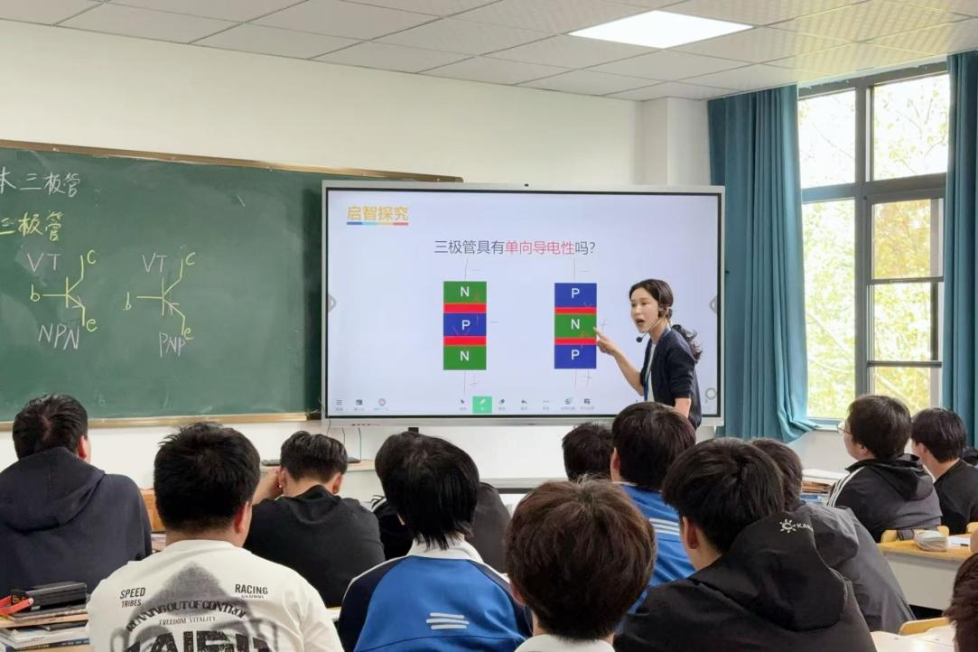 图片6.png