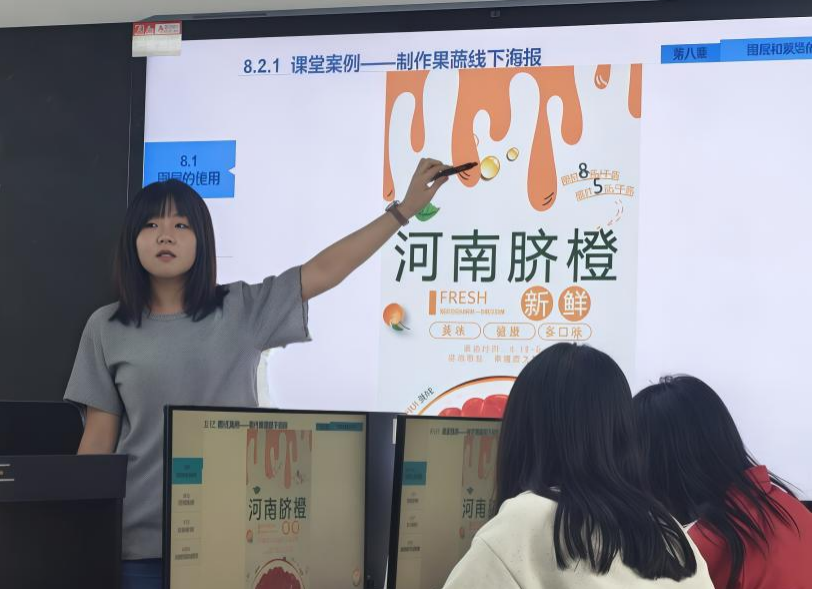 图片1.png 图片1.png