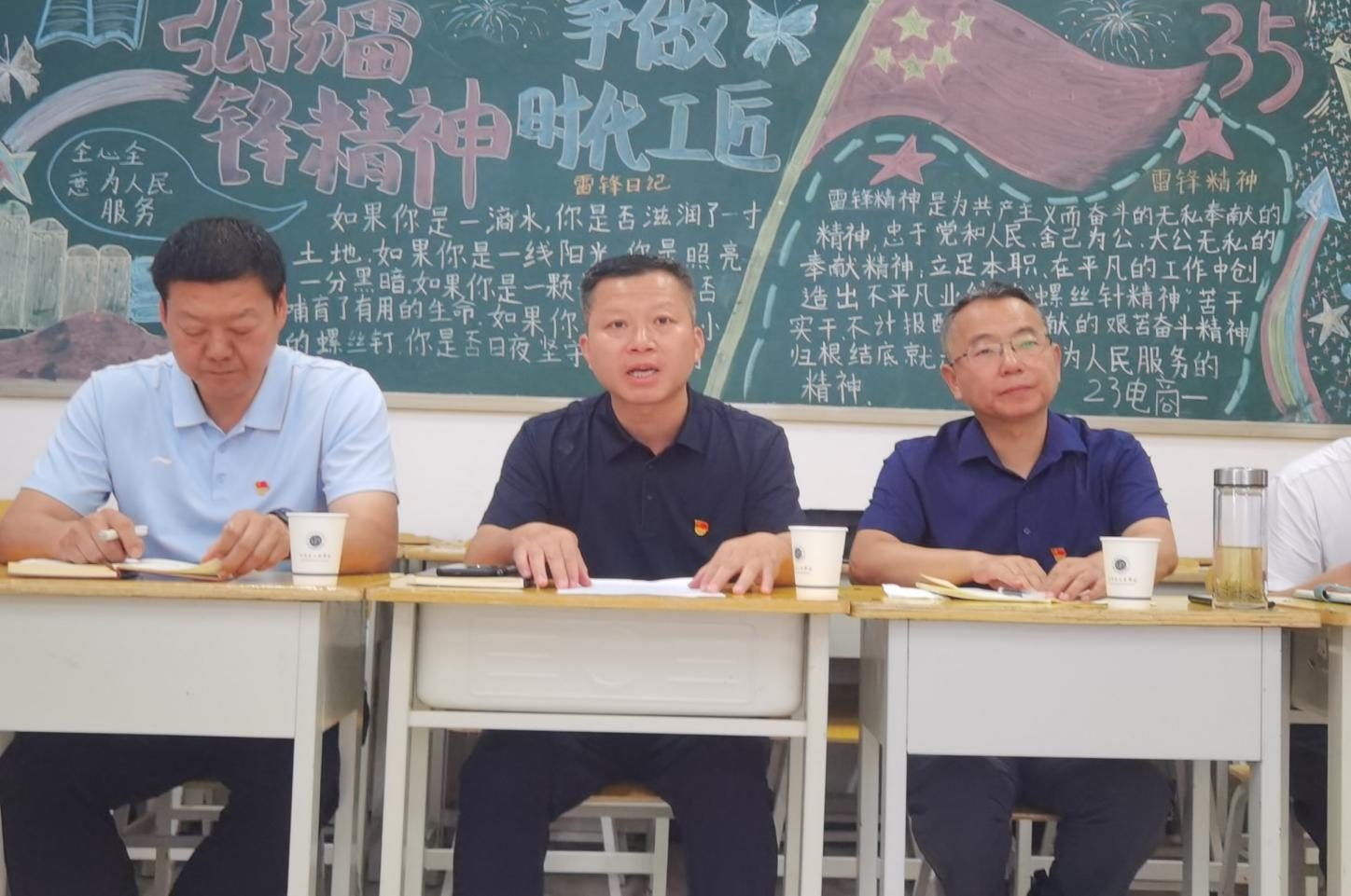 图片16.png