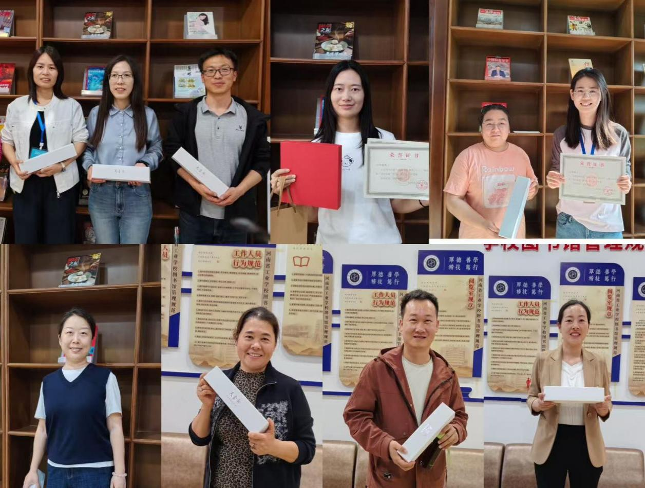 图片16.png 图片16.png