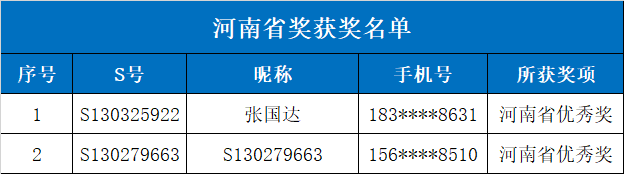 图片14.png