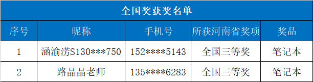 图片13.png