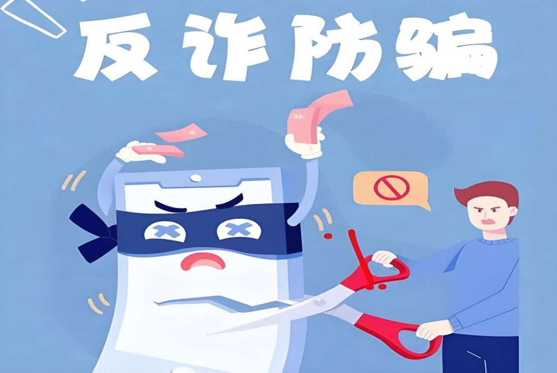 图片7.png 图片7.png