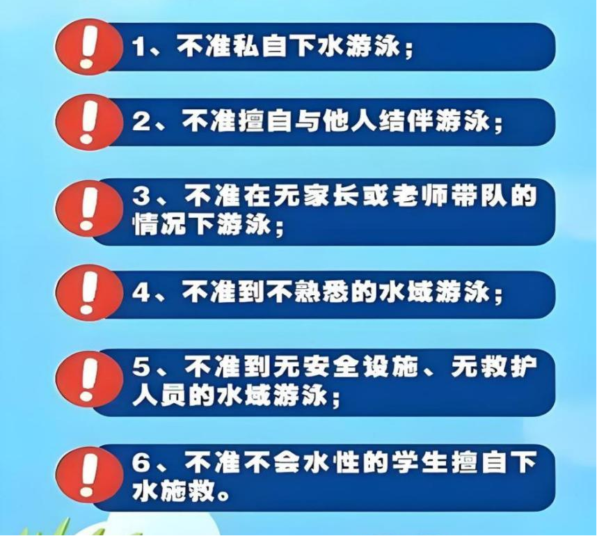 图片4.png 图片4.png