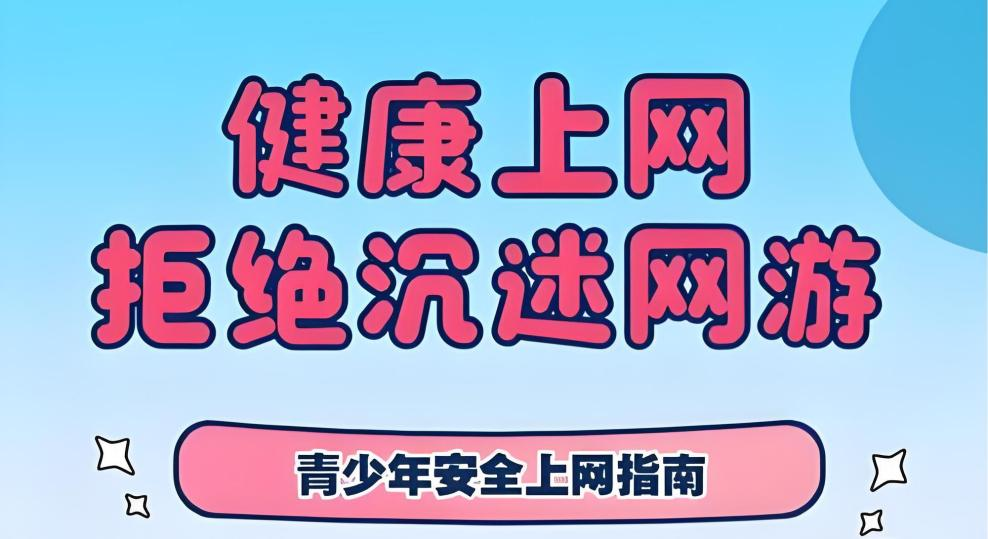 图片10.png 图片10.png