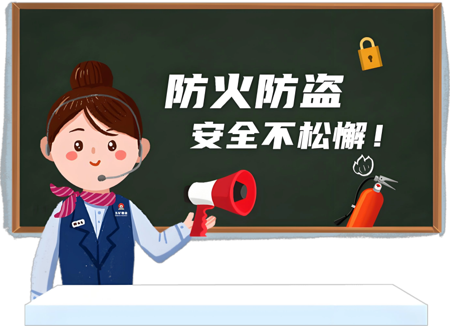 图片6.png 图片6.png