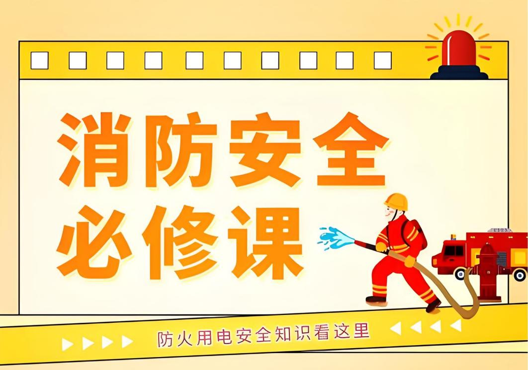 图片5.png 图片5.png