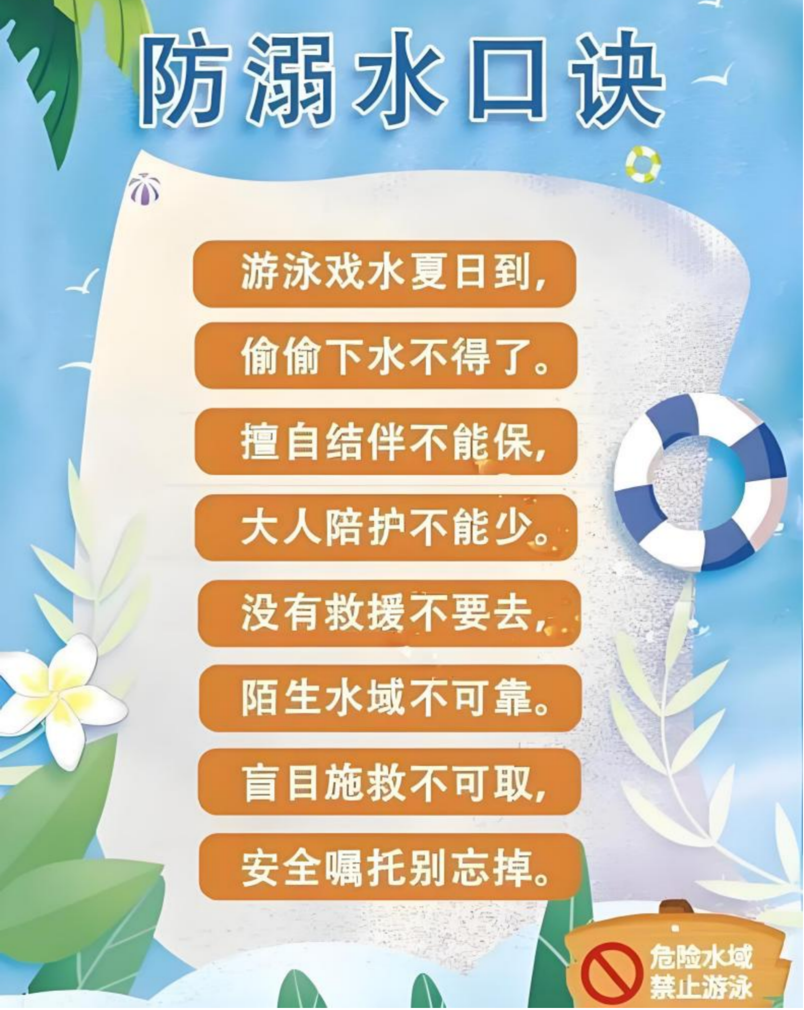 图片12.png 图片12.png