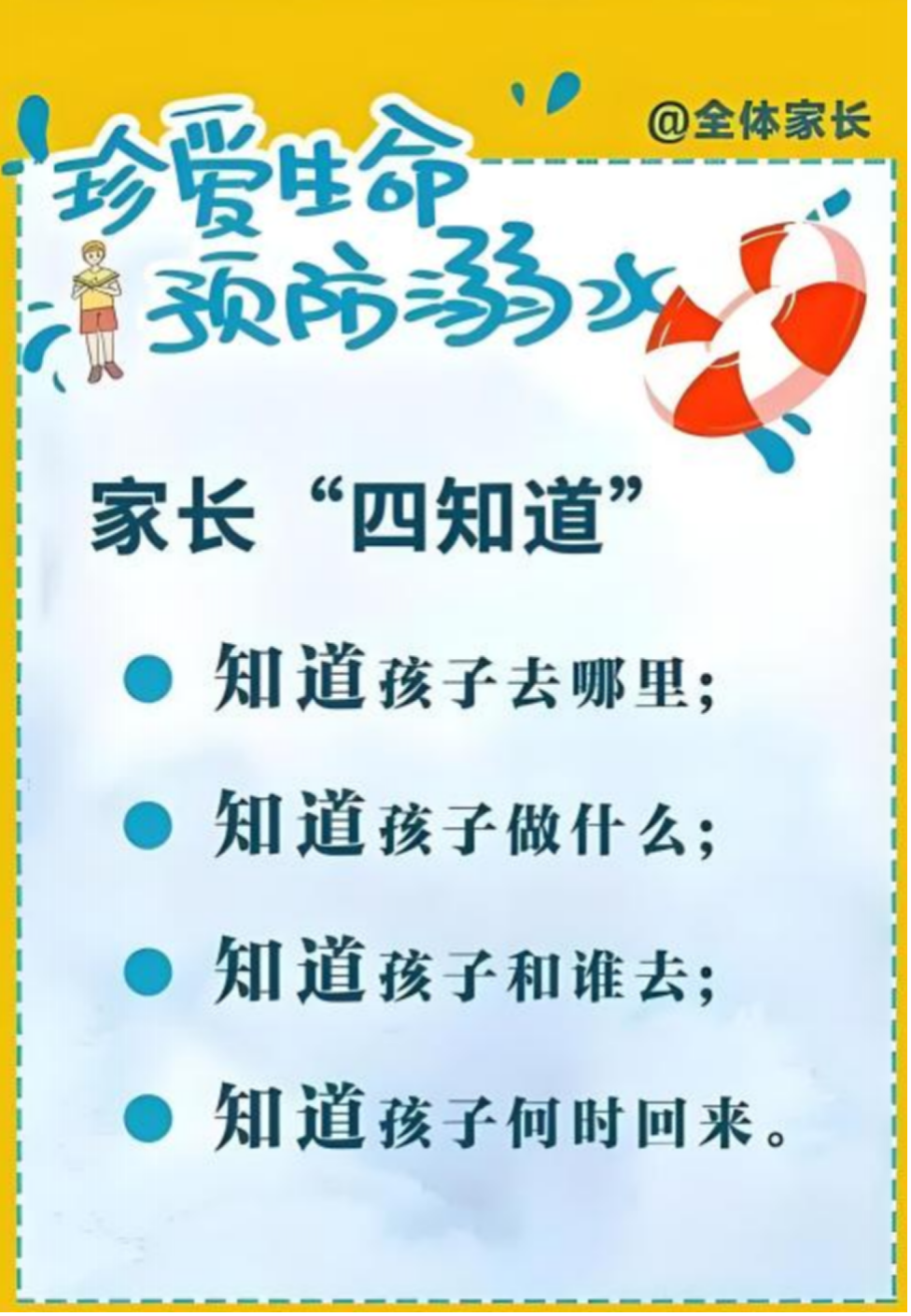 图片11.png 图片11.png