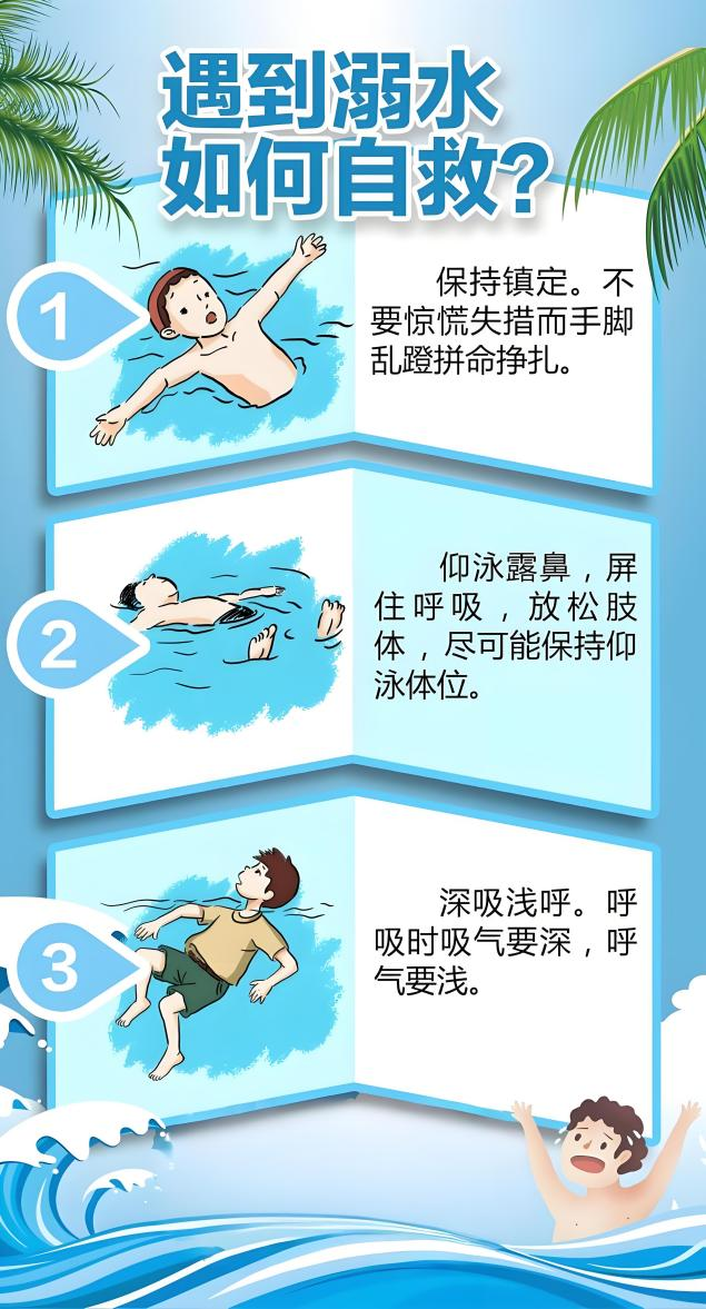 图片13.png 图片13.png