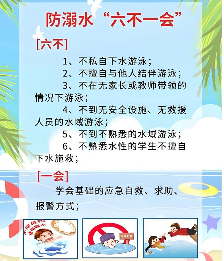 图片10.png 图片10.png
