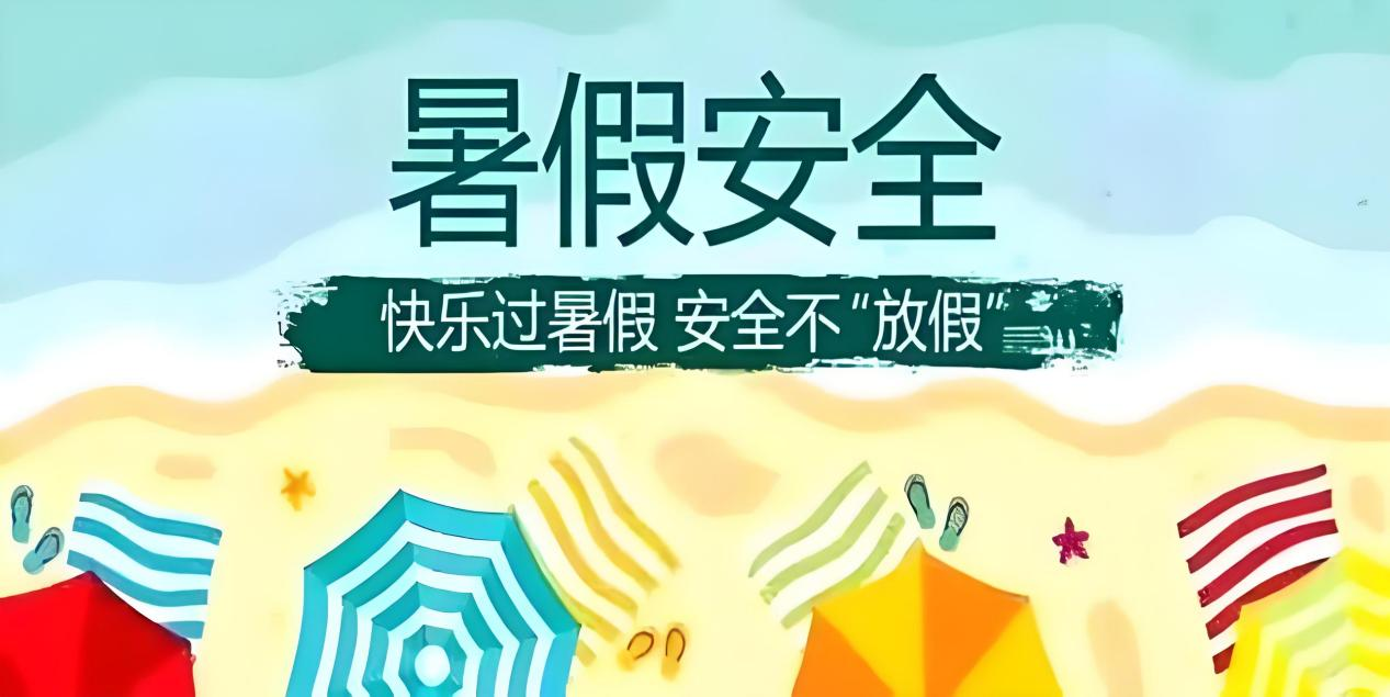 图片14.png 图片14.png