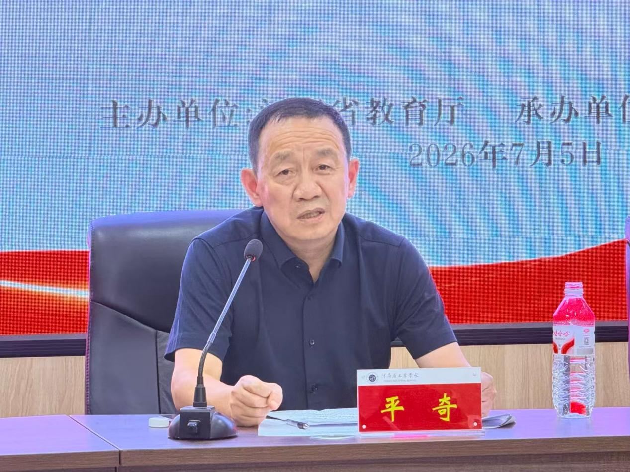 图片18.png 图片18.png