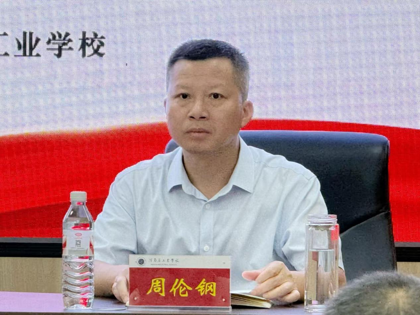 图片17.png 图片17.png