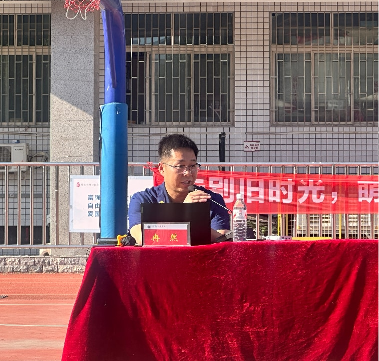 图片5.png