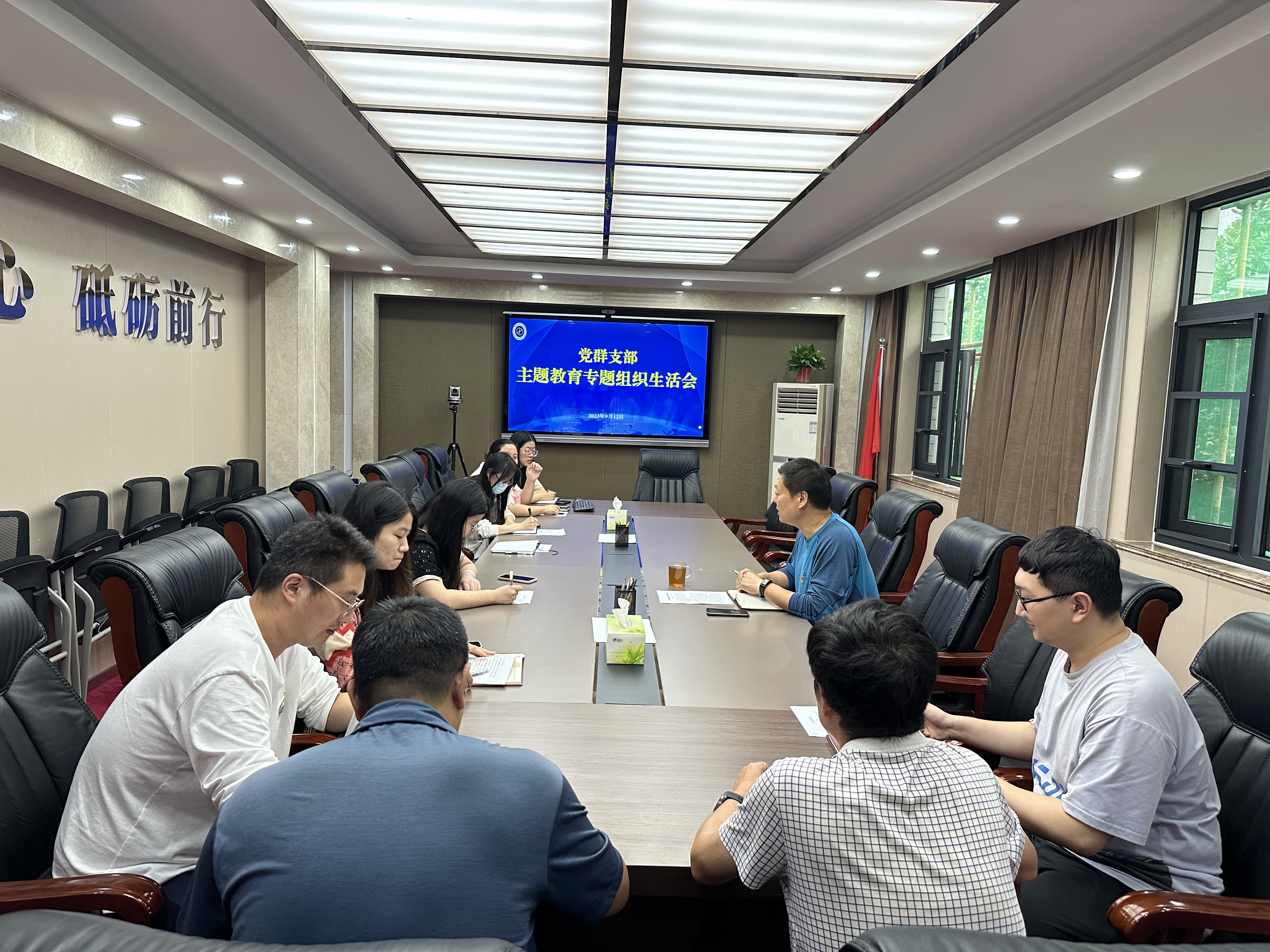 微信图片_20230915170809.jpg