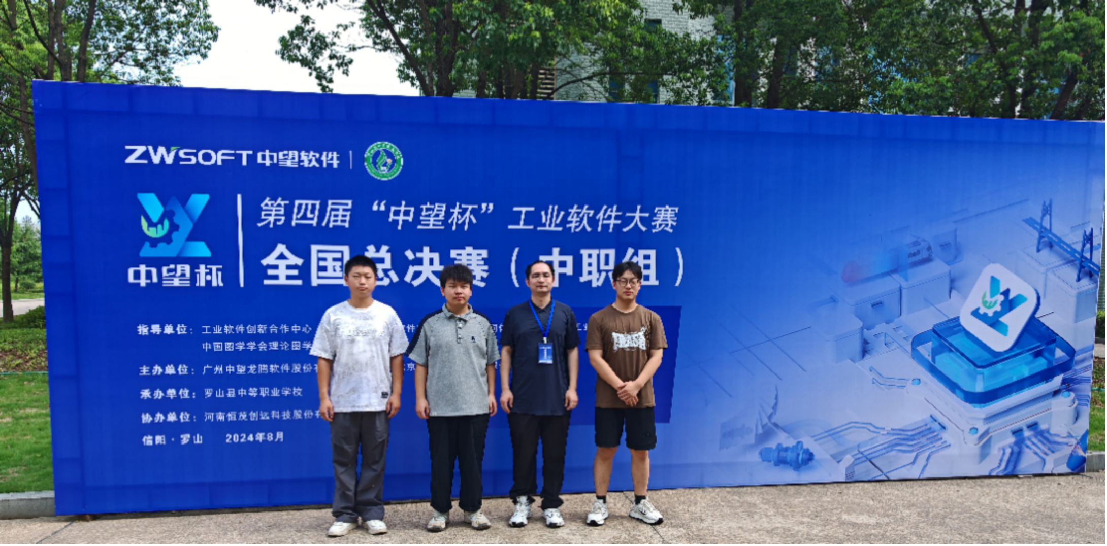 图片1.png