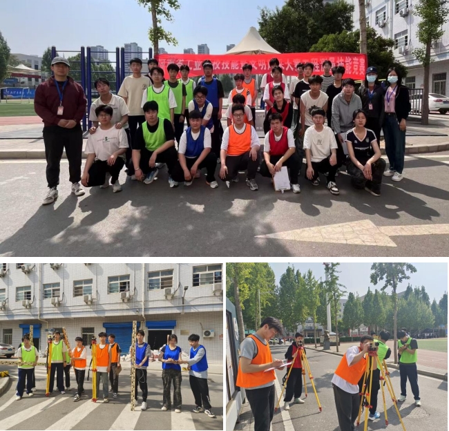 筑梦匠心·艺展风华——我校建筑与艺术系开展第十六届技能暨文明风采大赛
