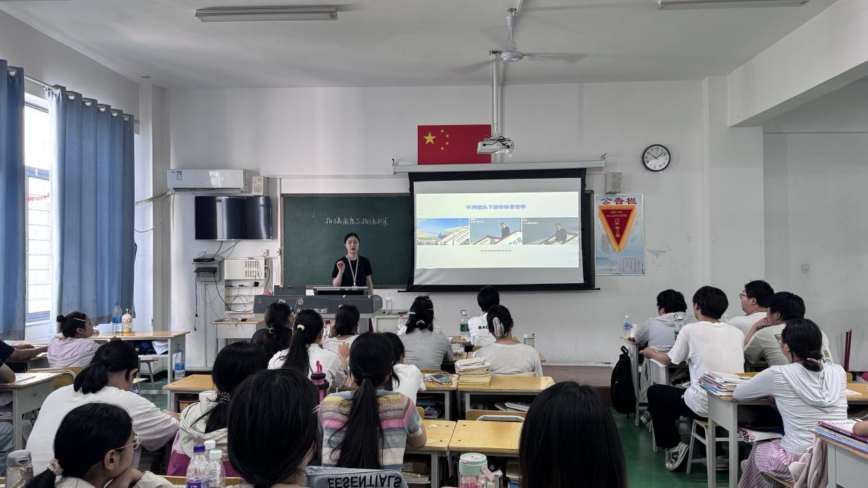 镜中万象，图绘匠心——我校建筑与艺术系举办公开课教研活动